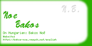 noe bakos business card